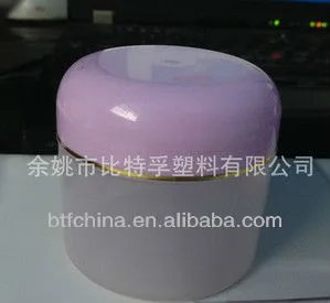 cosmetic jar 100g AUS LIFE