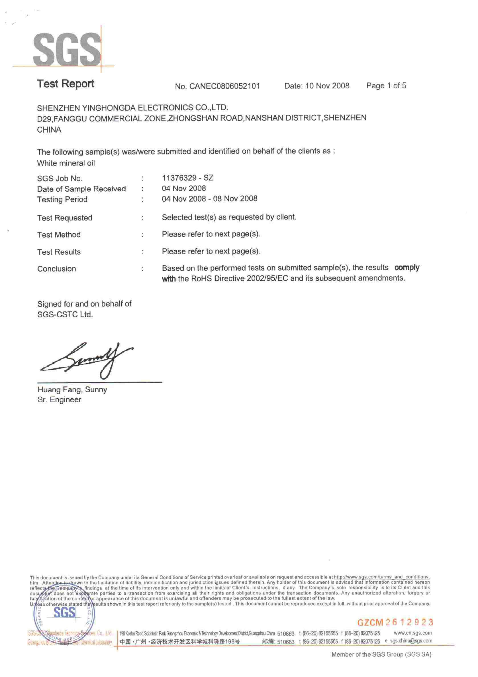 ROHS_Lubricant sheet