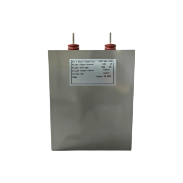 مكثف نبض 4000VDC 1000 فائق التوهج