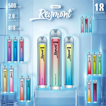 高品質のReymont Meta I 618puffs使い捨て蒸気