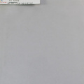회색 HK-501-Color PVB 필름
