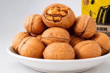 Walnut Snacks