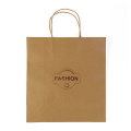 Custom Print Logo Packaging Paper Bag With Handle