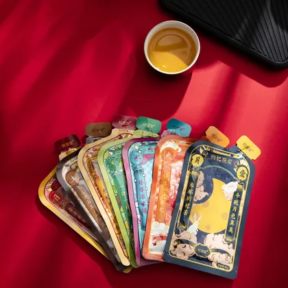 Organic Goji Berry Puree