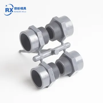 Customize Plastic Molding: PP Ball Valve Mold, PVC Pipe Fitting, PVC Ball Valve Mold