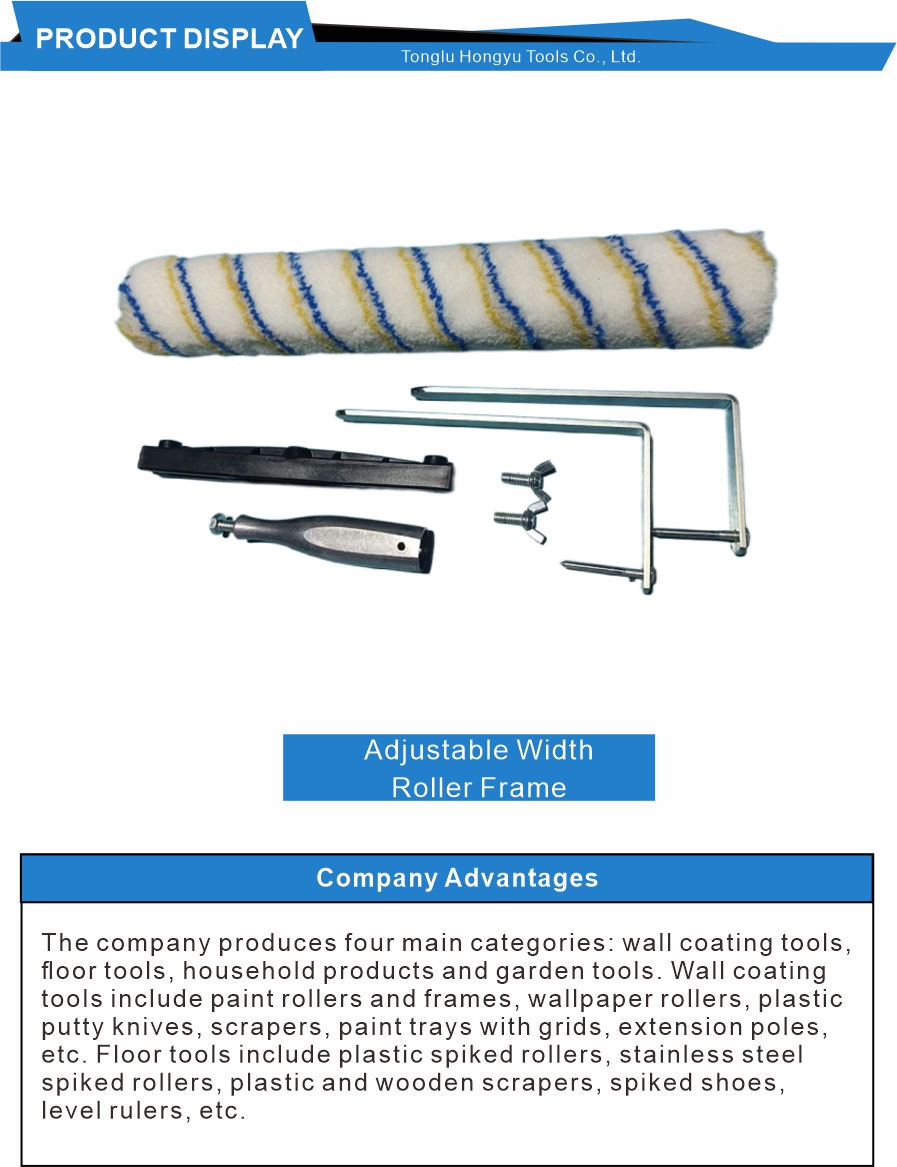 Large Area Painting Roller Brush