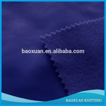 200gsm shiny tricot fabric sports apparel fabric