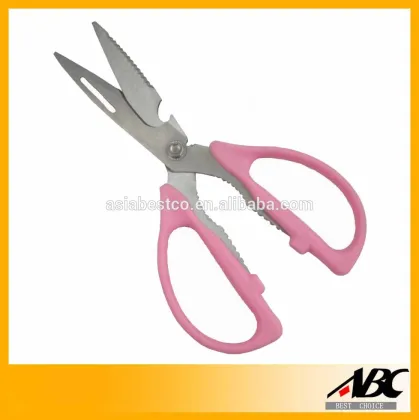 High Quality Multifunction Kitchen Scissor