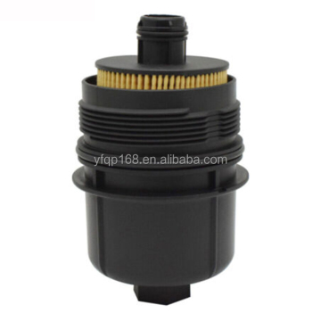 68507598AA Oil Filter For Jeep Wrangler JL 2020-2022 Ram 1500