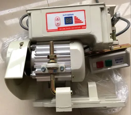 Brushless Energy Saving Motor