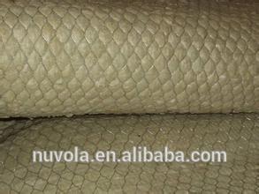 Rockwool Blanket with Wire Mesh
