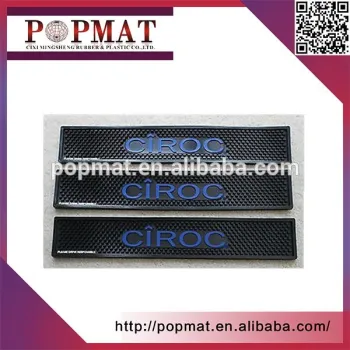 Trustworthy China Supplier Custom Design Bar Mat