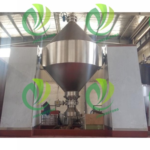 High-Efficiency Double Cone Drying Solution