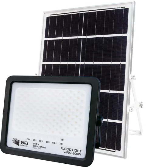 300W Solar spot light with remote control
