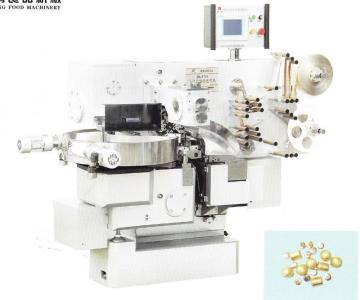 FULL AUTOMATIC FOLDING PACKING MACHINE