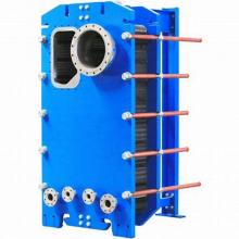 Plate Heat Exchanger Evaporator