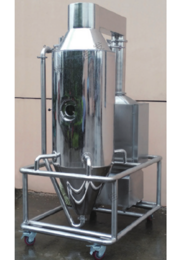 Air Stream Spray Dryer/Drying Machine