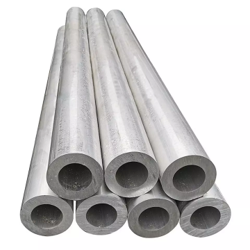 1050 Aluminium Tube Aluminum Pipe