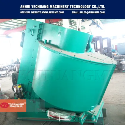 500L Stable Tilting Intensive Mixer