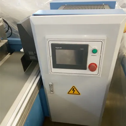 DJ380-A Automatic Book Stacker Search Engine