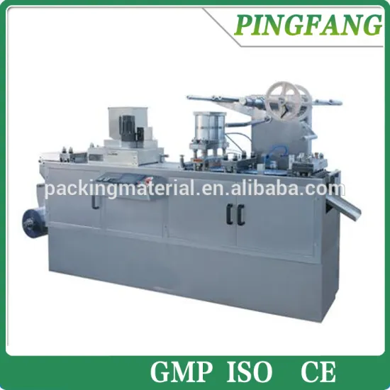 DPB-250B Flat Plate Automatic Alu-Alu/Al-PVC Blister Packing Machine