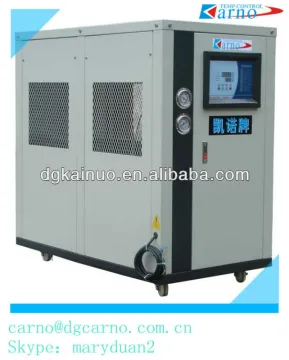 Industrial Water Cooling Sanyo Chiller