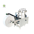 Automatic Plastic Dotted Line Making Machine