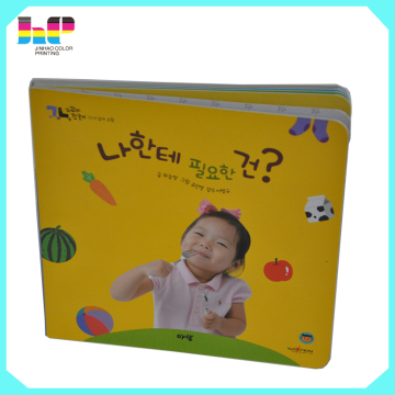 professional printing hardcover children book prinitng