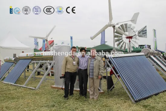 Solar keymark Separated pressure solar water heater