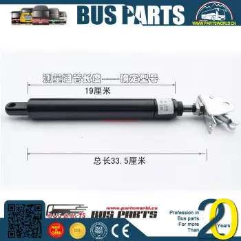ZONDA Stabilus Gas Spring Lift Mat Deezee Washer for Chery Q40314 WEICHAI Engine Parts