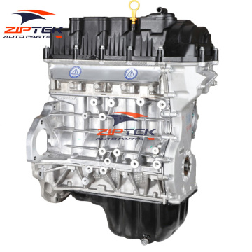 Motor Chana Changan Alsvin JL478QCC