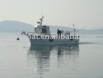 7.4m fishing boat