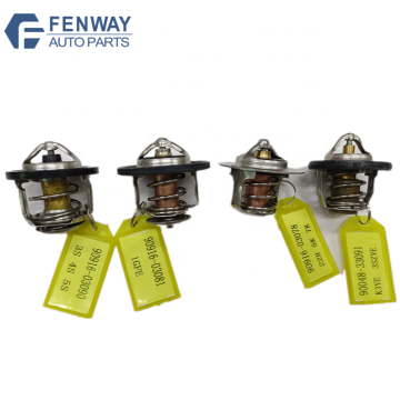 Thermostat 82C for Toyota Corolla, Camry, RAV4 - 90916-03090, 90916-03081, 90916-03078, 90916-33091