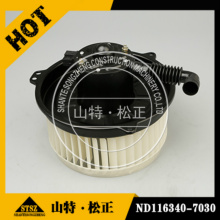 Air conditioner fan motor assy ND116340-7030 for KOMATSU PC160LC-7E0