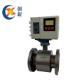 PTFE Liner Elecromagnetioc Flowmeter