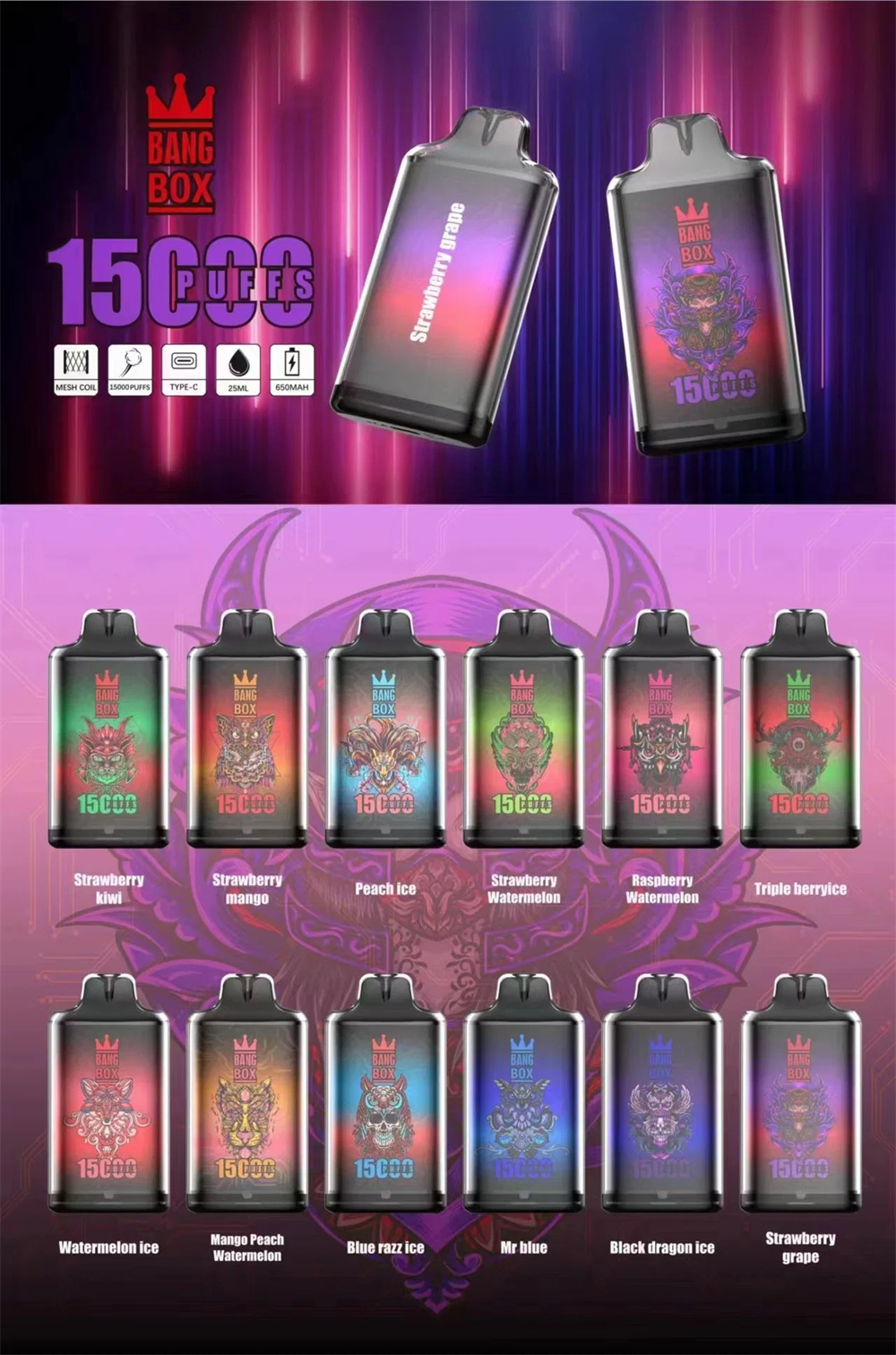 Bang-Box-S1-15000 (7)