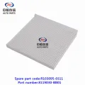 /msite/products/detail/productid/63310940/id/1521738.html