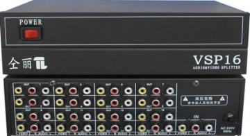 1X16 AV Splitter (VSP16)