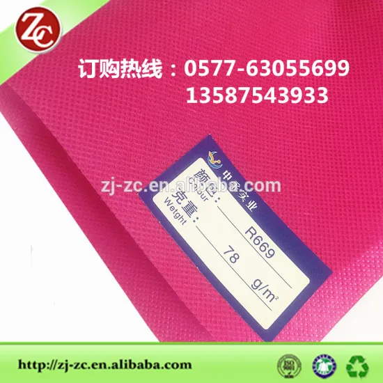 RED PP NONWOVEN FABRIC USE FOR PILLOW