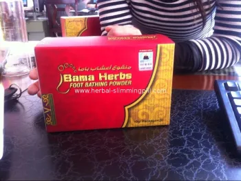 Traditional Medicine Bama Herbs Of Foot Bathing Powder For Body Pain