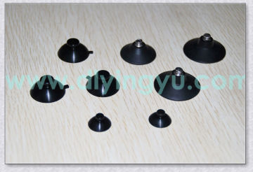 small rubber suction cup/sucker