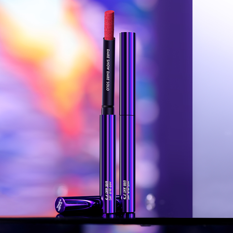 New Process Design Slim Lipstick Trendy Microscopic carvings Lip Makeup Purple Violet Tube Matte Lipstick