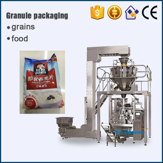 Baby Cereal food making machine chinese customer factory