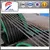 7X7 8mm stainless steel wire rope