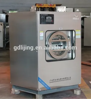 Commercial laundry machine industrial washing machine for hotel
