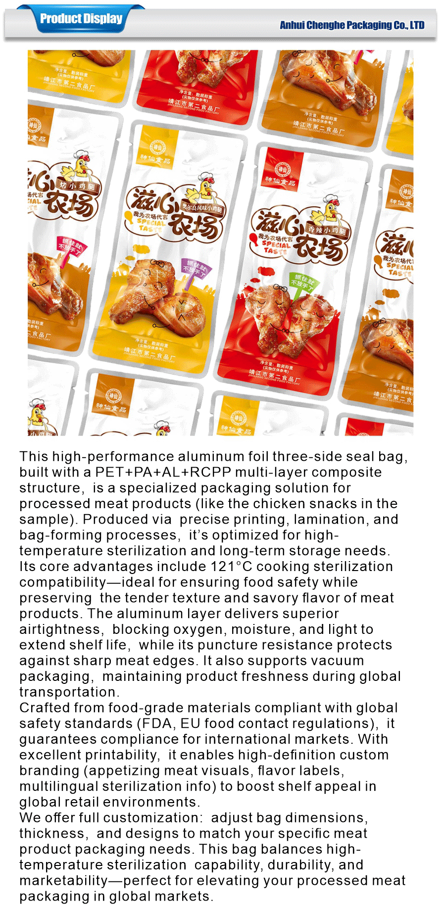 meat product packaging solution