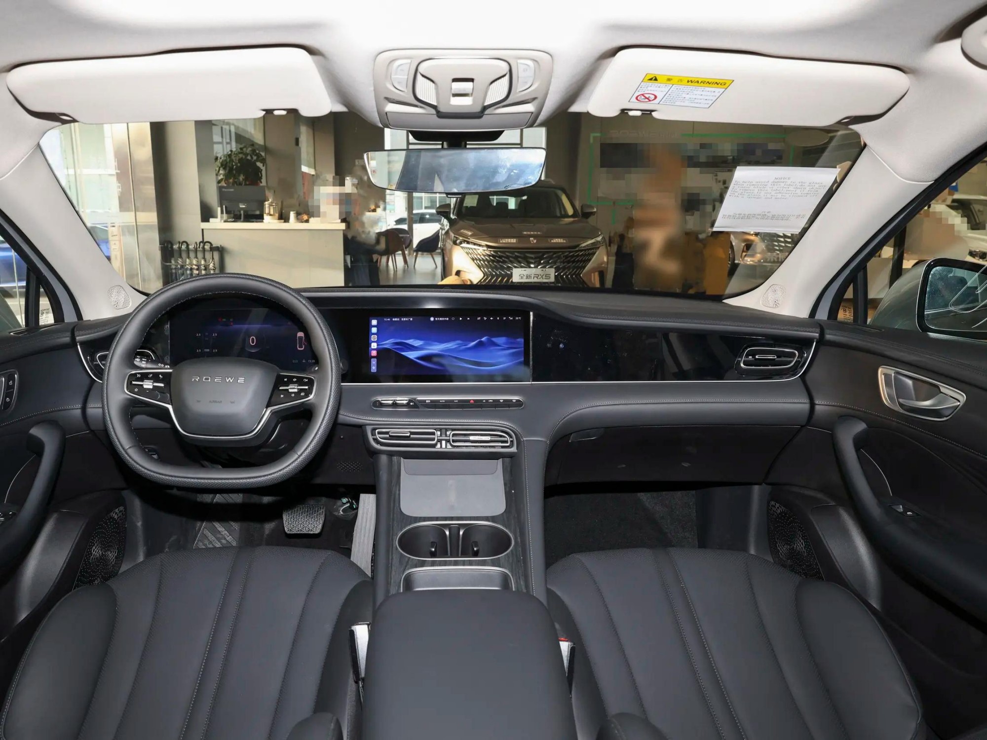 Roewe D7 DMH 2025 World