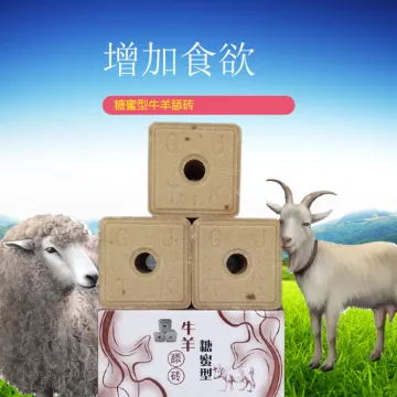 Animal nutrition supplement molasses nutrition licking brick