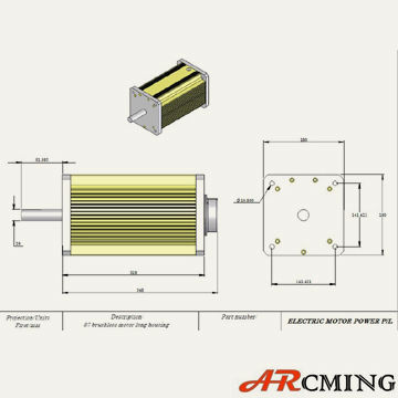 Customer specification BLDC motor