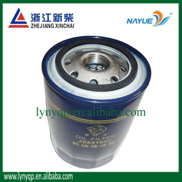XINCHAI XC490 Diesel Engine Parts - Oil Filter JX85100C
